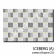 Панель потолочная ICEBERG (А) 600х600; 600х1200; 1200х1200 мм, (схема сборки-комбинация размеров)
